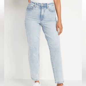 NWT never worn Old Navy loose jeans